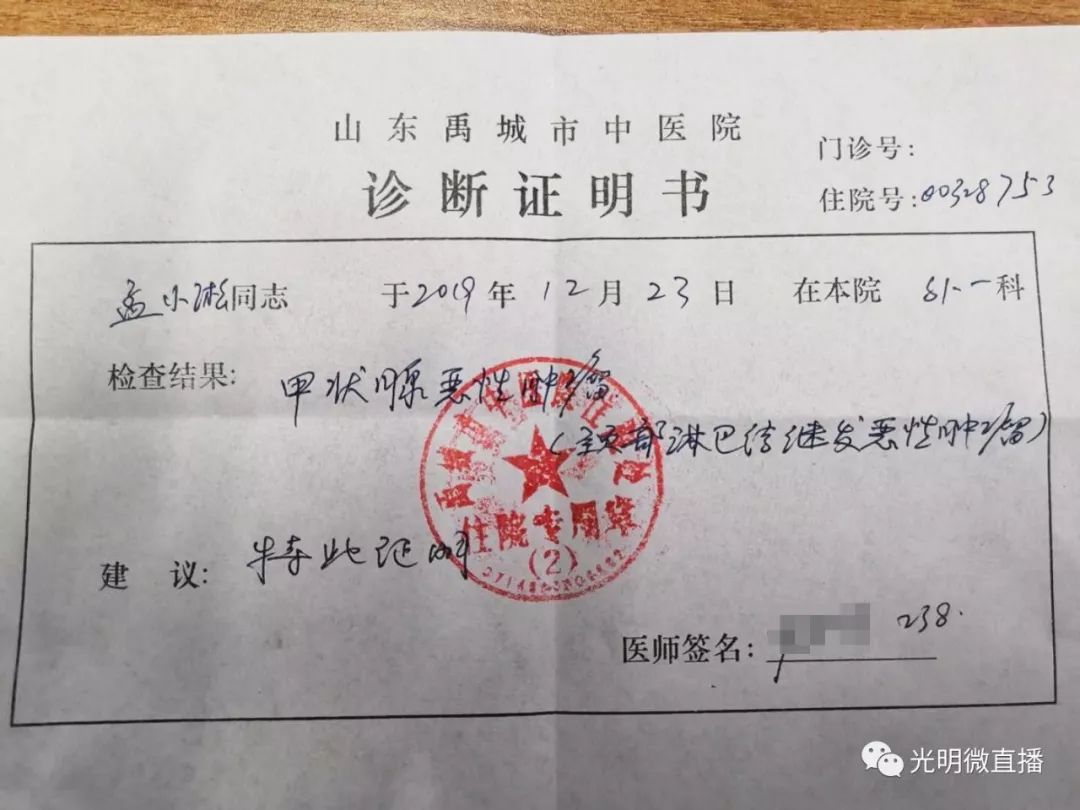 长春今日疫情最新消息数据，新增本土确诊病例持续下降，防控措施成效显著