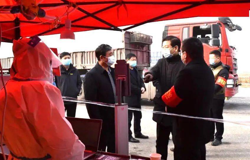 萧县疫情期间领导联系方式,搭建沟通桥梁,共筑抗疫防线 萧县疫情期间领导联系方式,搭建沟通桥梁,共筑抗疫防线