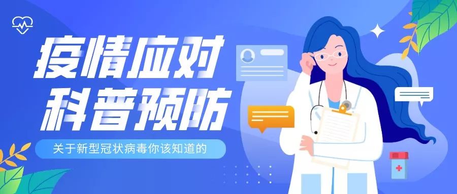 南京疫情防疫政策，在精准与高效中守护城市安全