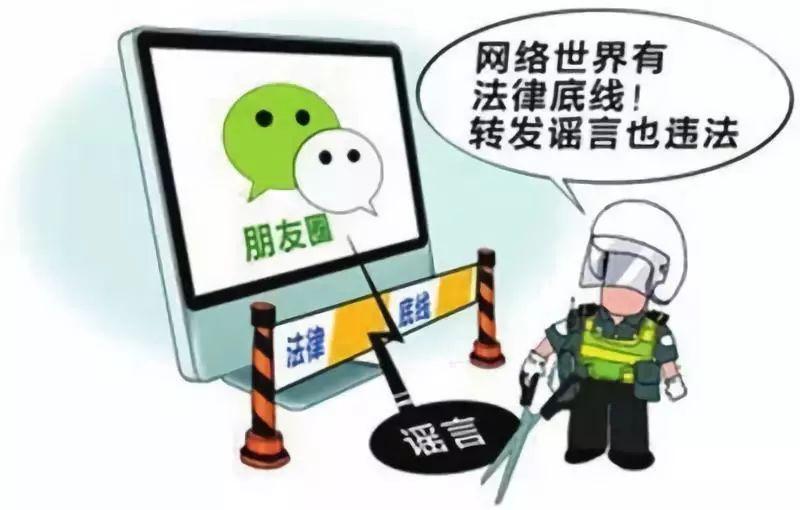 疫情数据再达高峰，筑牢险情防线成关键