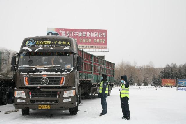 2020年高速公路免费政策详解，疫情期间的临时举措与影响