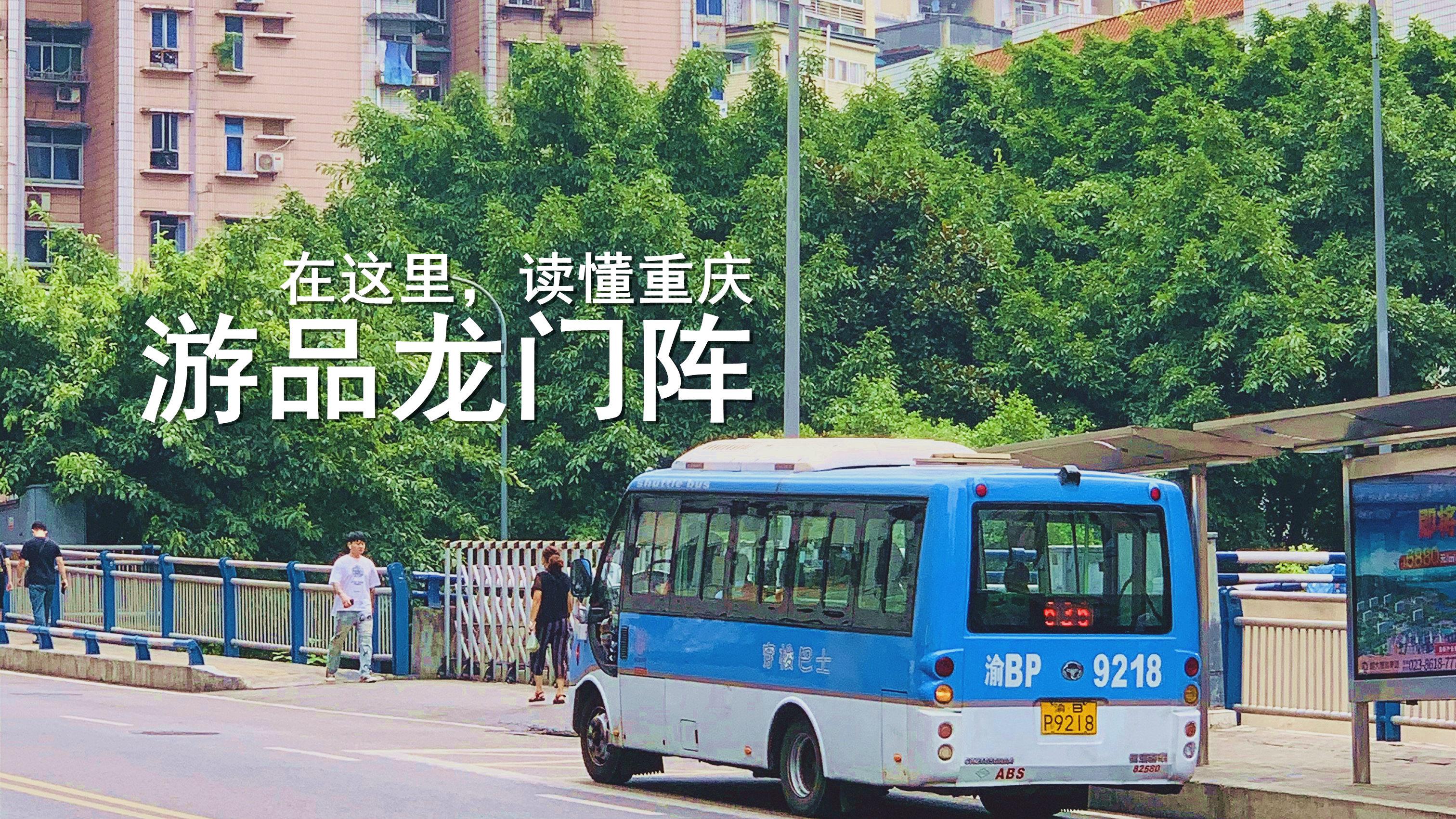 重庆限号几点到几点？详细解读限行时段与规则