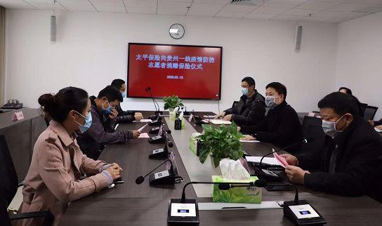 贵阳报告一例冠状病毒病例 专家提醒公众保持警惕但无需恐慌