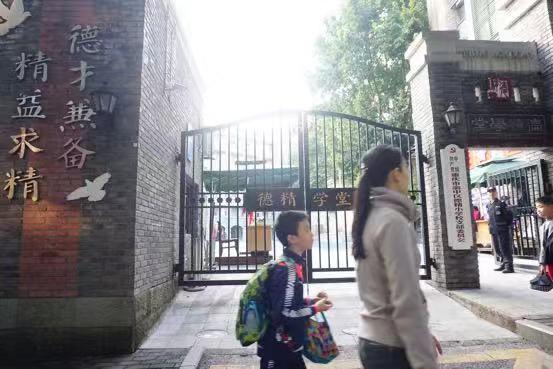 广州中山新增，城市脉动中的协同发展新篇章