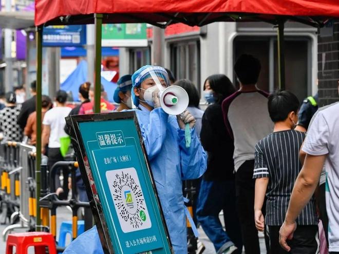 郫都区疫情防控社工岗,守护社区安宁的平凡英雄 郫都区疫情防控社工岗,守护社区安宁的平凡英雄