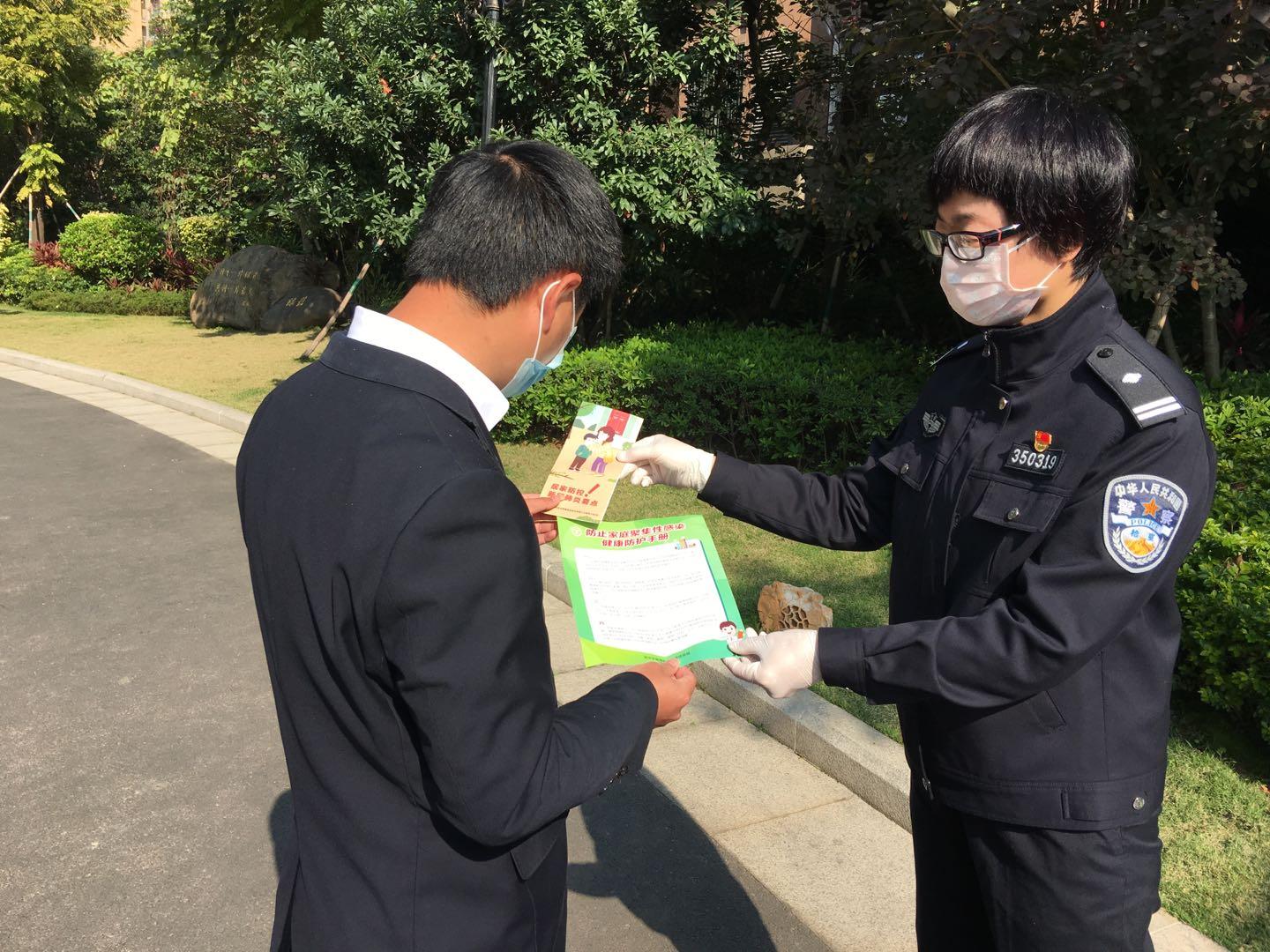 漳州疫情最新情况通报,防控形势持续向好,市民仍需保持警惕 漳州疫情最新情况通报,防控形势持续向好,市民仍需保持警惕