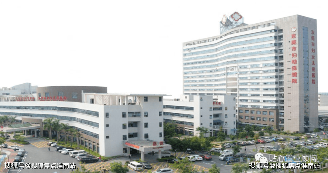 东莞艾滋病指定医院,守护健康的专业堡垒 东莞艾滋病指定医院,守护健康的专业堡垒