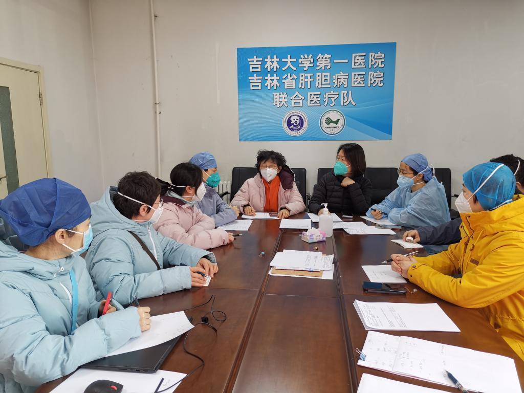 吉林新增4例本土确诊病例，来源与防控进展解析