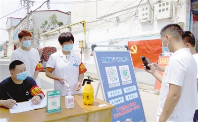 漯河疫情动态，科学精准防控，筑牢全民健康防线