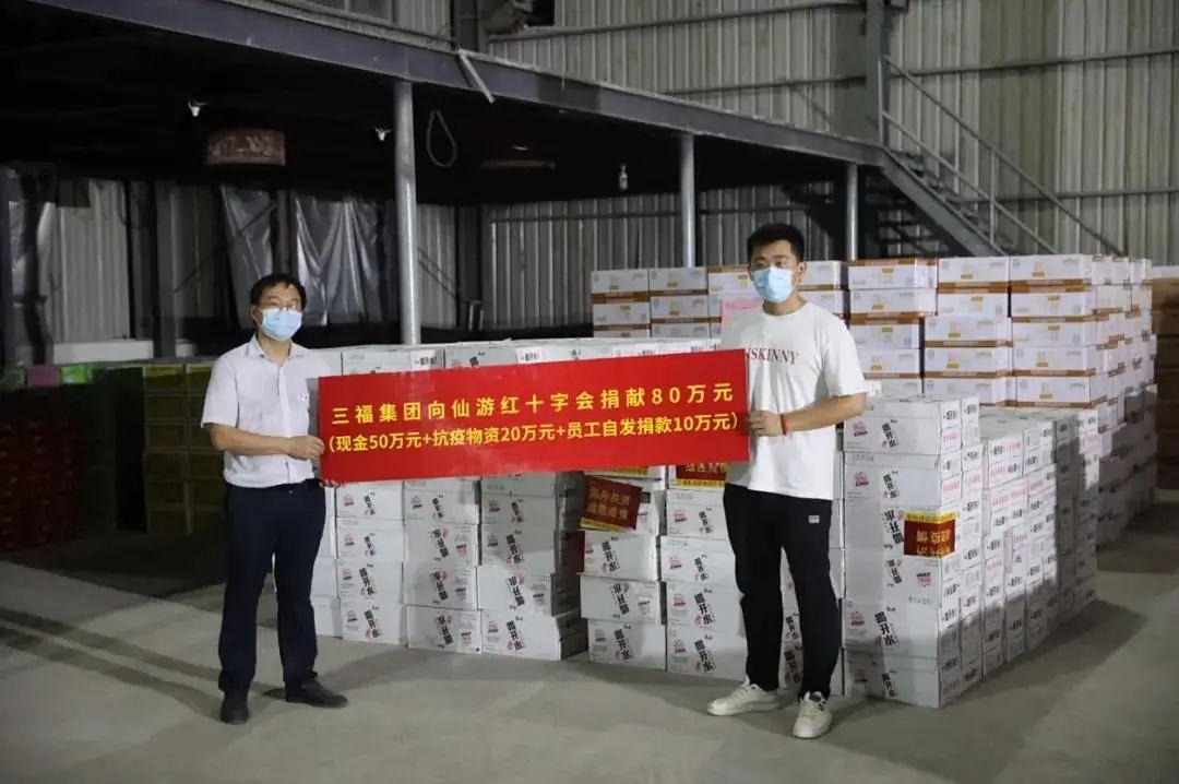 莆田仙游疫情最新消息，防控形势趋稳，生产生活有序恢复