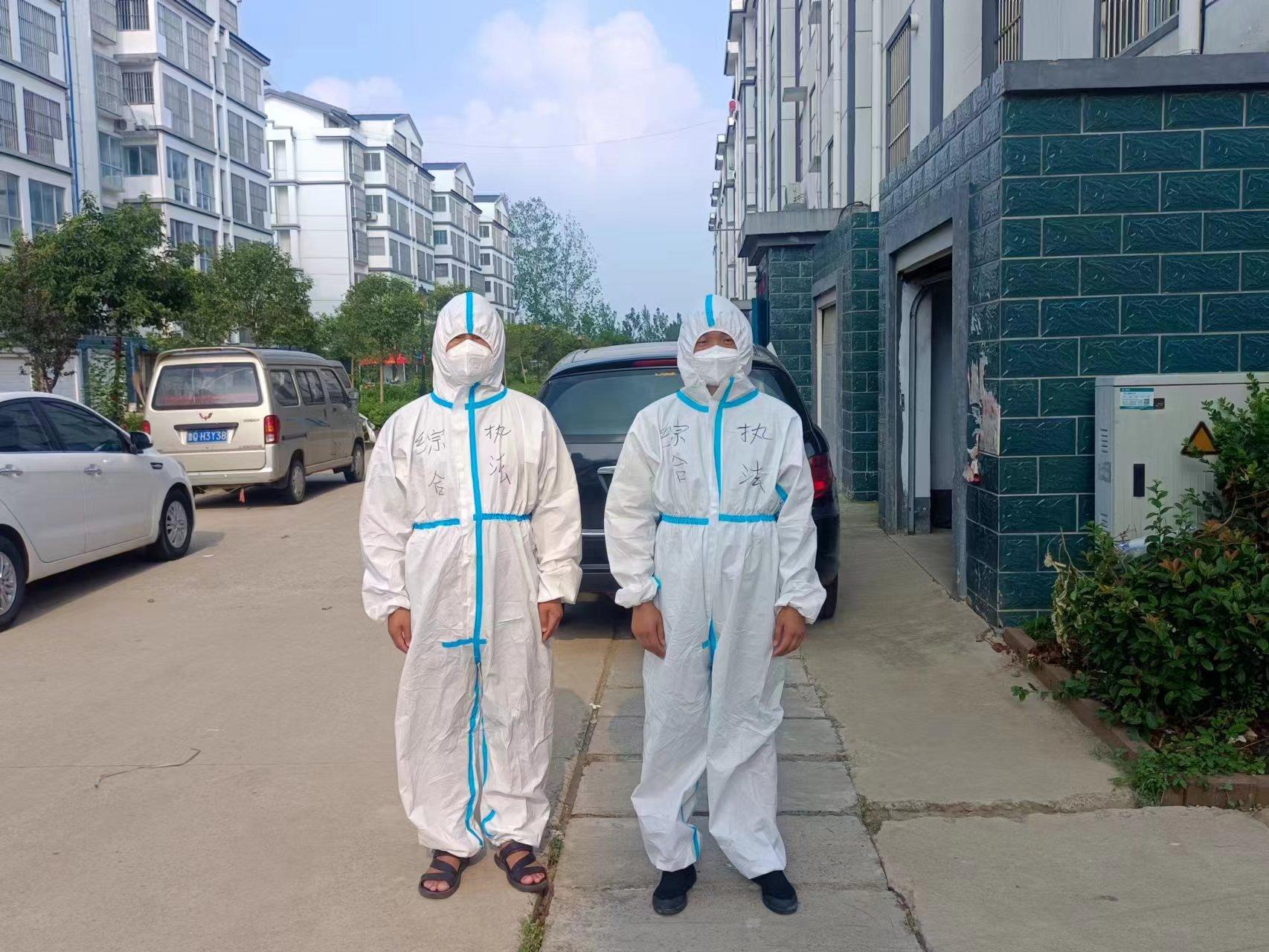 兰陵疫情通报，科学防控，共筑健康防线