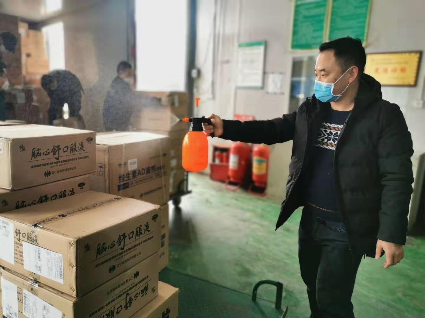 六盘水2020年疫情封控回顾,从紧急应对到有序解封 六盘水2020年疫情封控回顾,从紧急应对到有序解封