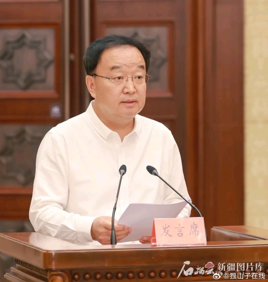张玉祥新疆最新消息，深化区域合作，推动经济高质量发展
