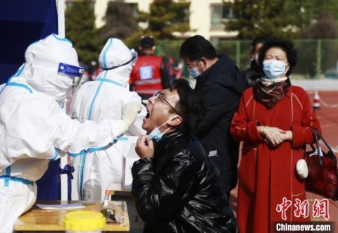 西宁市疫情最新消息今天，防控措施持续优化，市民生活有序恢复