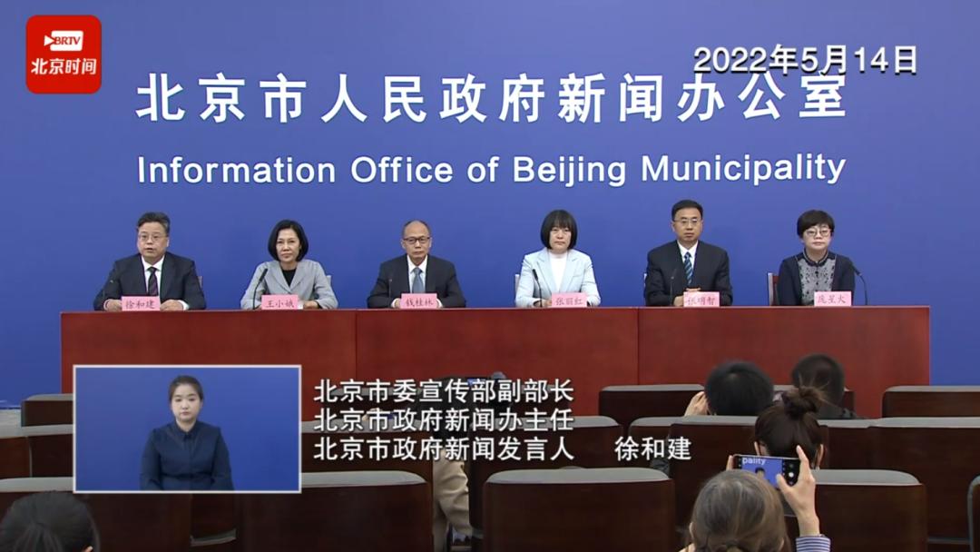 郑州11号通告，精准防控下的城市温度与担当