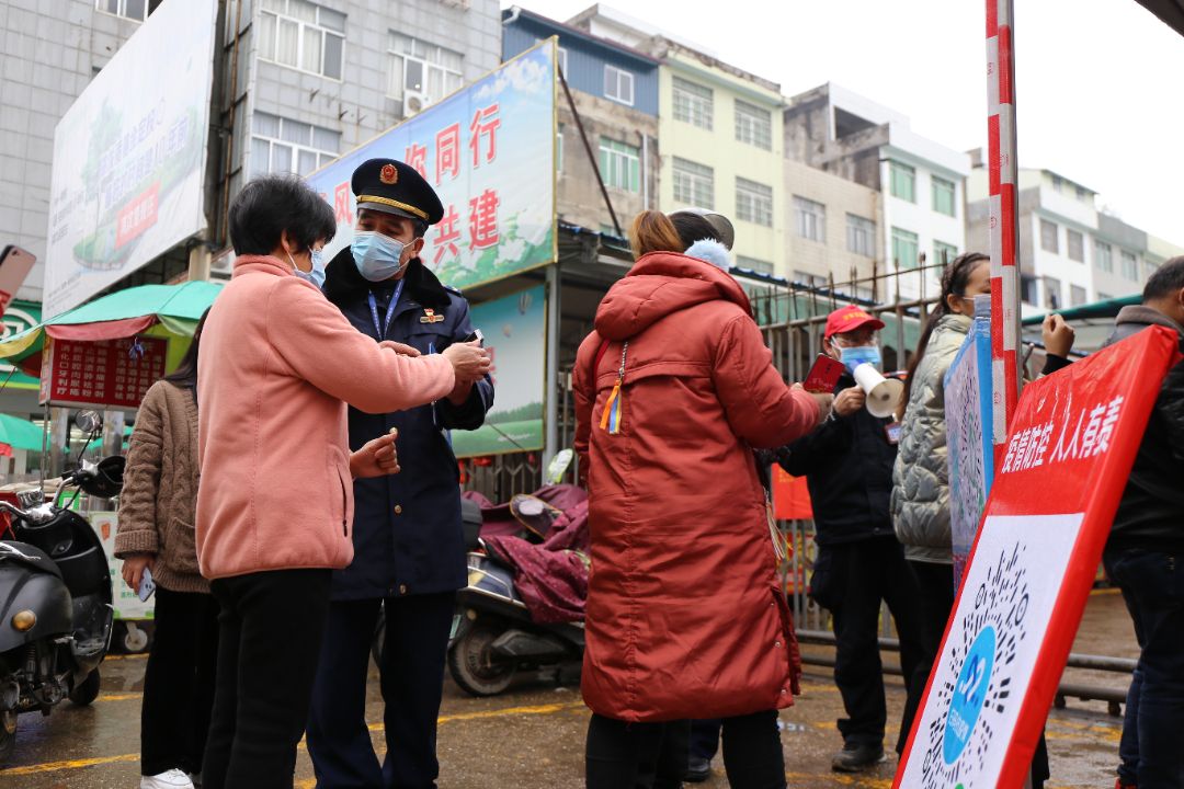 宜州疫情防控指挥部，筑牢战疫防线，守护百姓安康