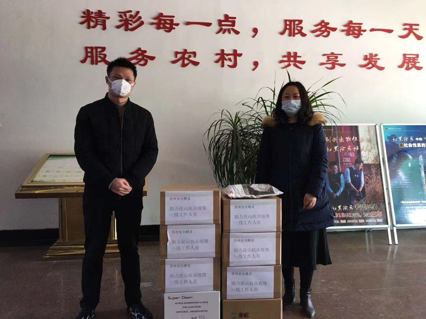 苏州昆山新型肺炎疫情最新消息，防控措施升级，市民生活有序保障