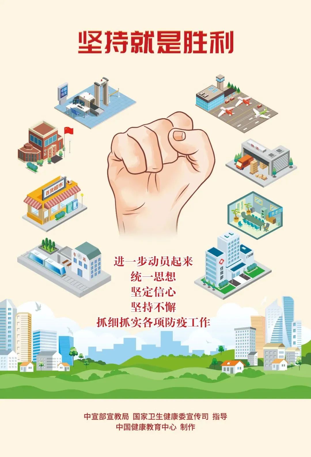 云南疫情最新情况通报，精准防控不松懈，筑牢边境安全线