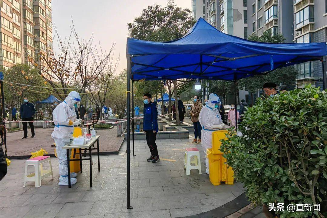 西安核酸检测叫停，一座城市的防疫转折与民生温度