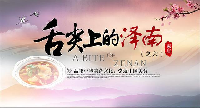 中国节假日变迁，传统与现代交织的文化图景