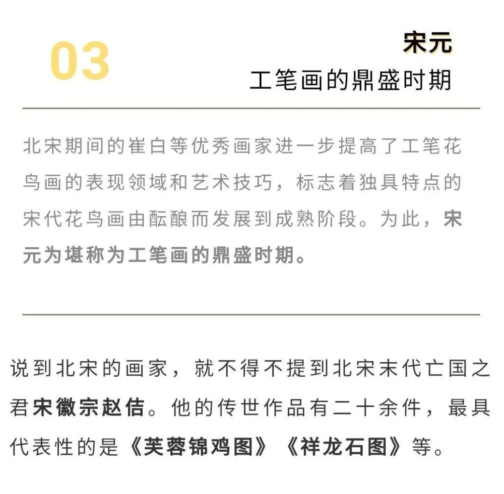离郑证明是什么？一篇文章带你全面了解