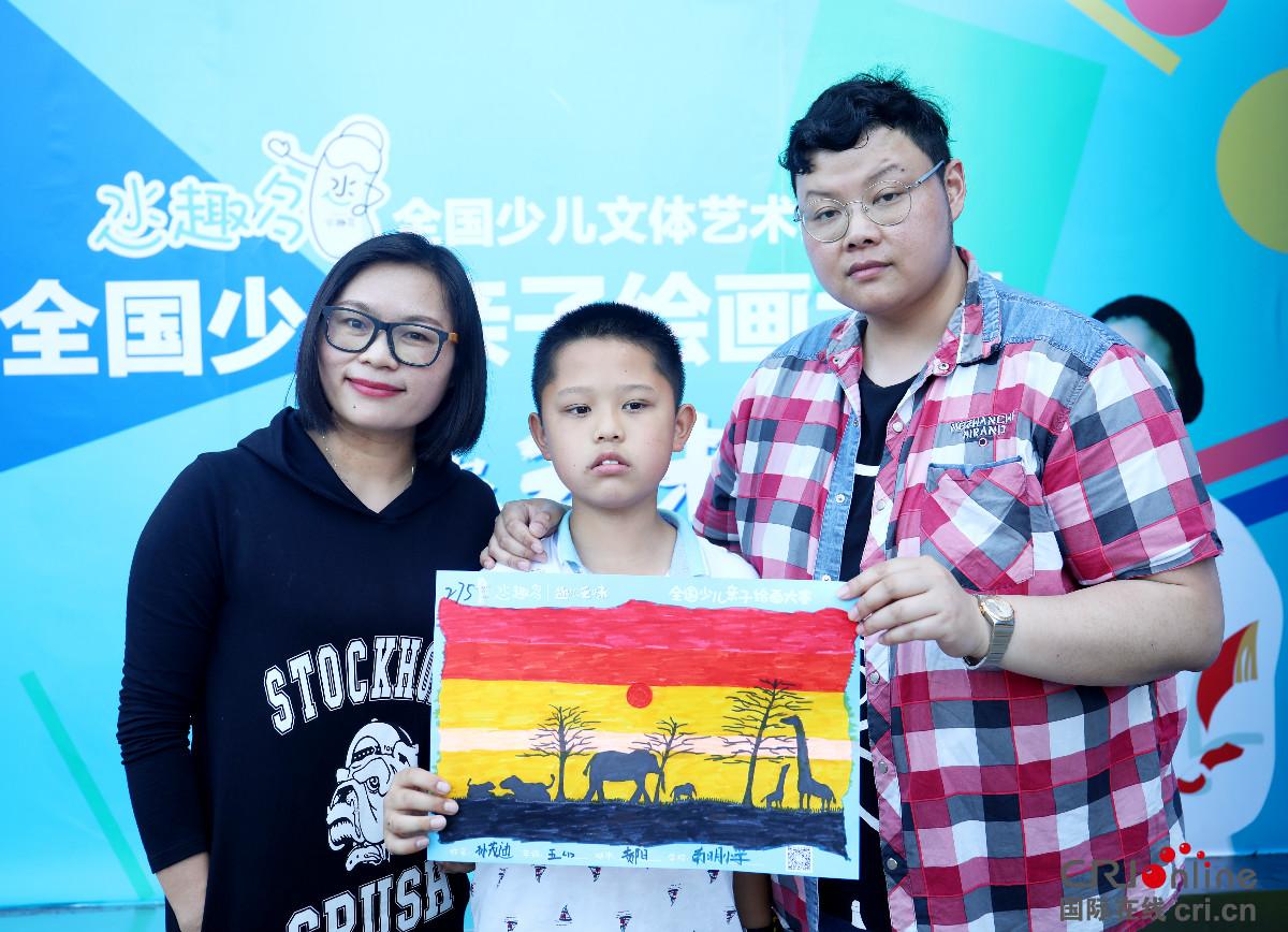 奥运开幕时刻，历史节点与文化盛典的交汇