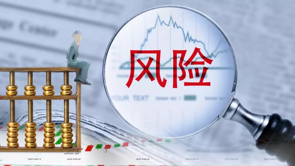 重庆中风险区县动态更新