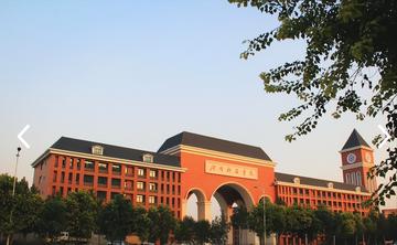 中原教育再添新翼,河南新增一所大学助力区域发展 中原教育再添新翼,河南新增一所大学助力区域发展