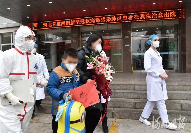 廊坊新增一例冠状病毒确诊病例，源头追溯与防控措施解析