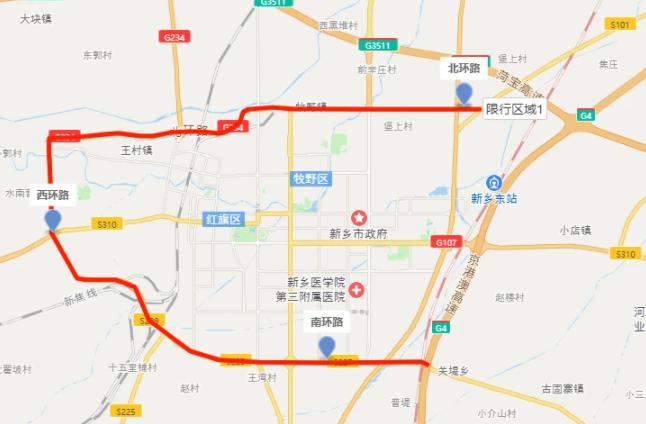 新乡限号通知最新查询指南，实时获取限行信息