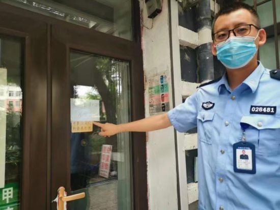 哈尔滨平房区疫情防控电话及相关防疫指南