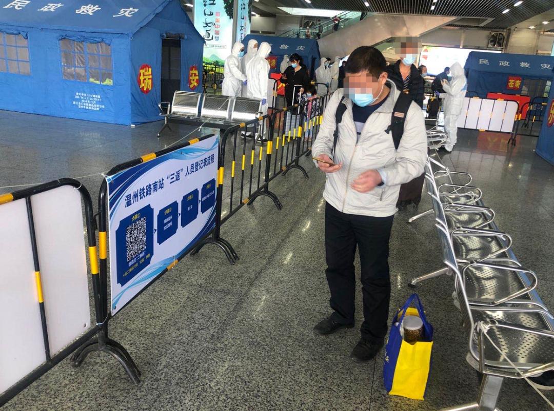 现在坐高铁要做核酸检测嘛？最新出行政策解读