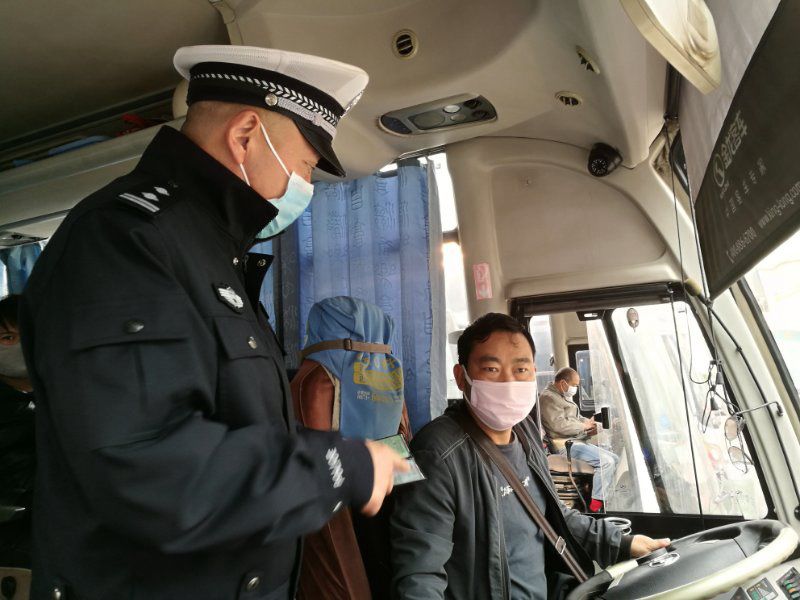 上海疫情风险等级查询，掌握实时动态，守护健康安全