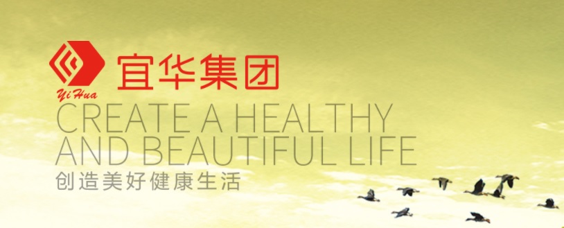 宜华地产控股有限公司，深耕本土，构筑品质生活新篇章