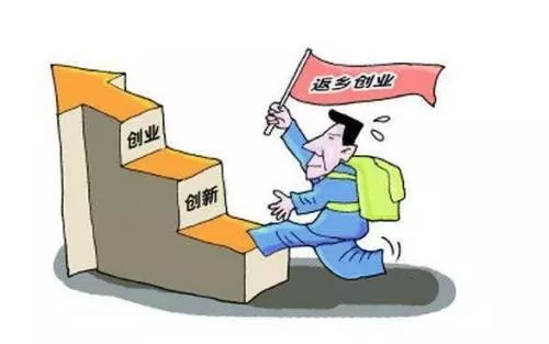 上海务工人员返乡规定,政策解读与注意事项 上海务工人员返乡规定,政策解读与注意事项