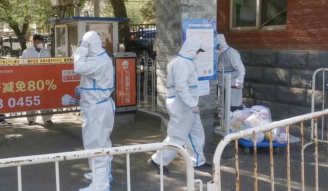 北京新增本土感染者，疫情防控不松懈