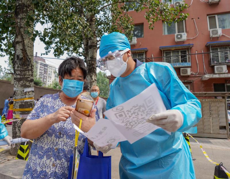 北京再现社区传播，疫情防控面临新挑战