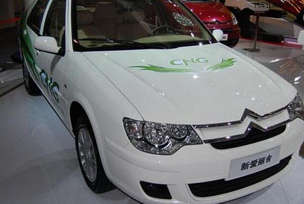 油气两用的车有哪些?省钱又实用的选择全解析 油气两用的车有哪些?省钱又实用的选择全解析