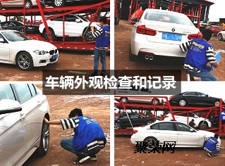 乌鲁木齐到西安托运汽车多少钱？费用详解及注意事项