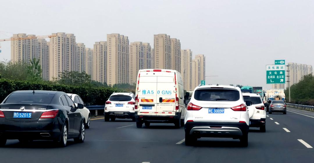 5月1日放假放多少天？假期安排与出行建议全解析