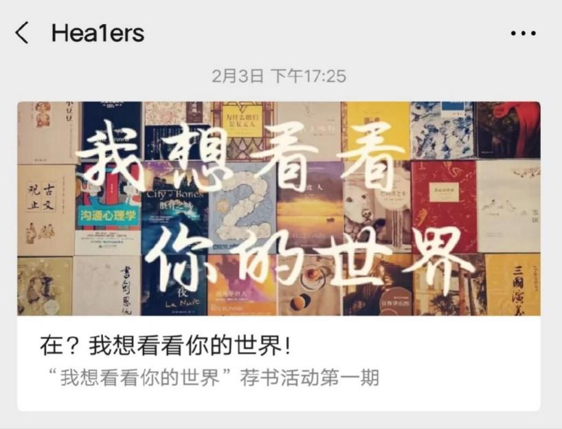 衢州战疫记,一座浙西城市的担当与温度 衢州战疫记,一座浙西城市的担当与温度