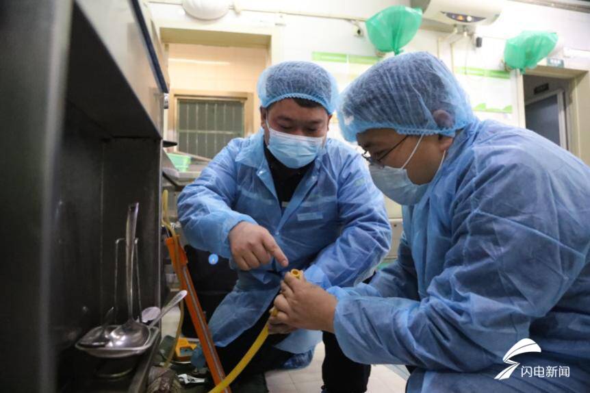 山东科学精准应对疫情新形势，筑牢公共卫生安全防线