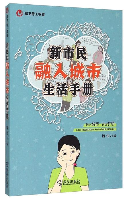 眉山解封了吗？最新动态与市民生活指南