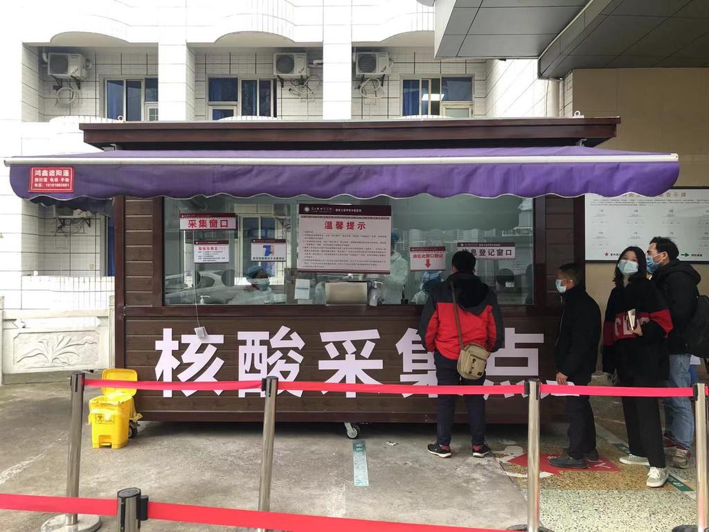 附近的核酸检测点，快速查找与高效检测指南