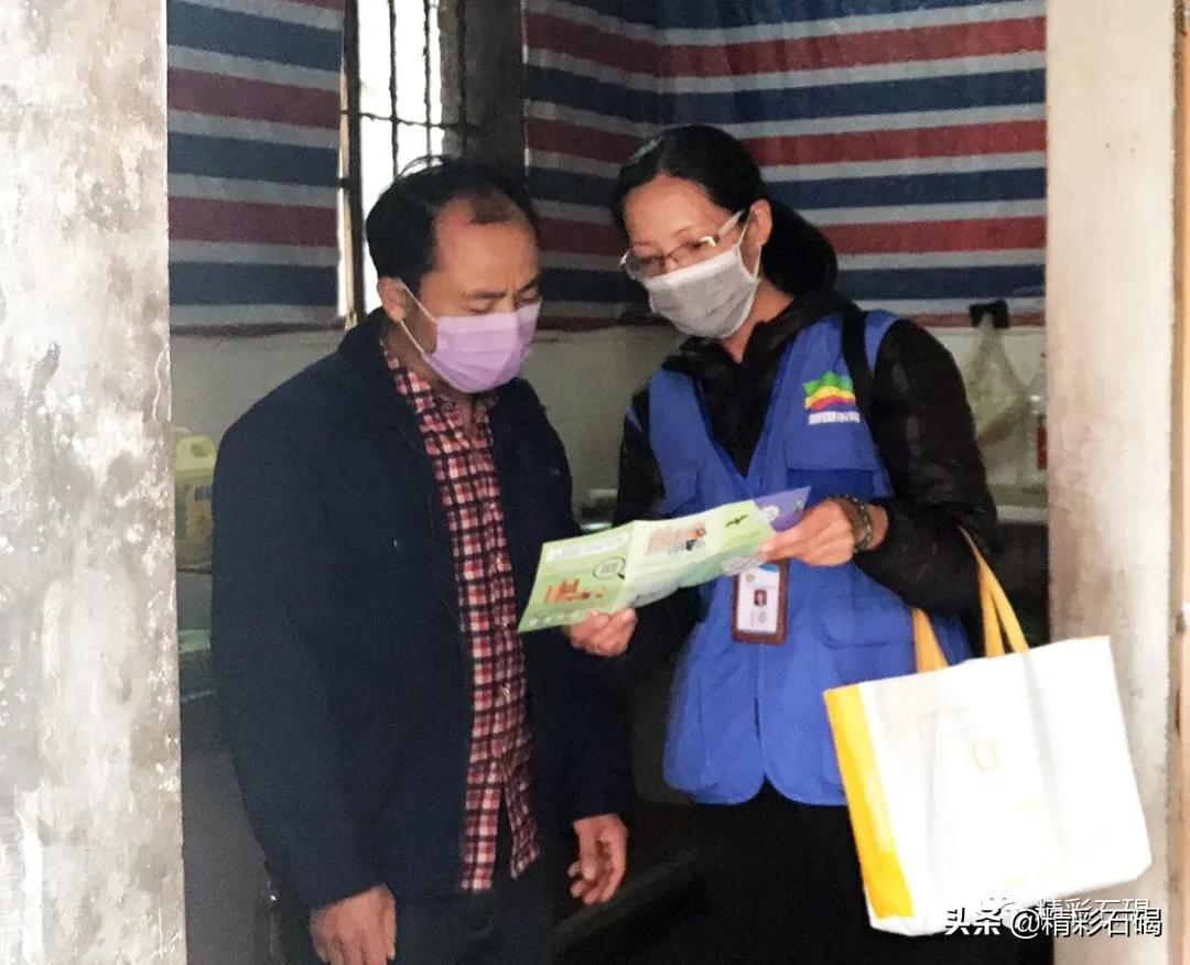 石碣有没有新型肺炎?最新疫情动态与防护指南 石碣有没有新型肺炎?最新疫情动态与防护指南