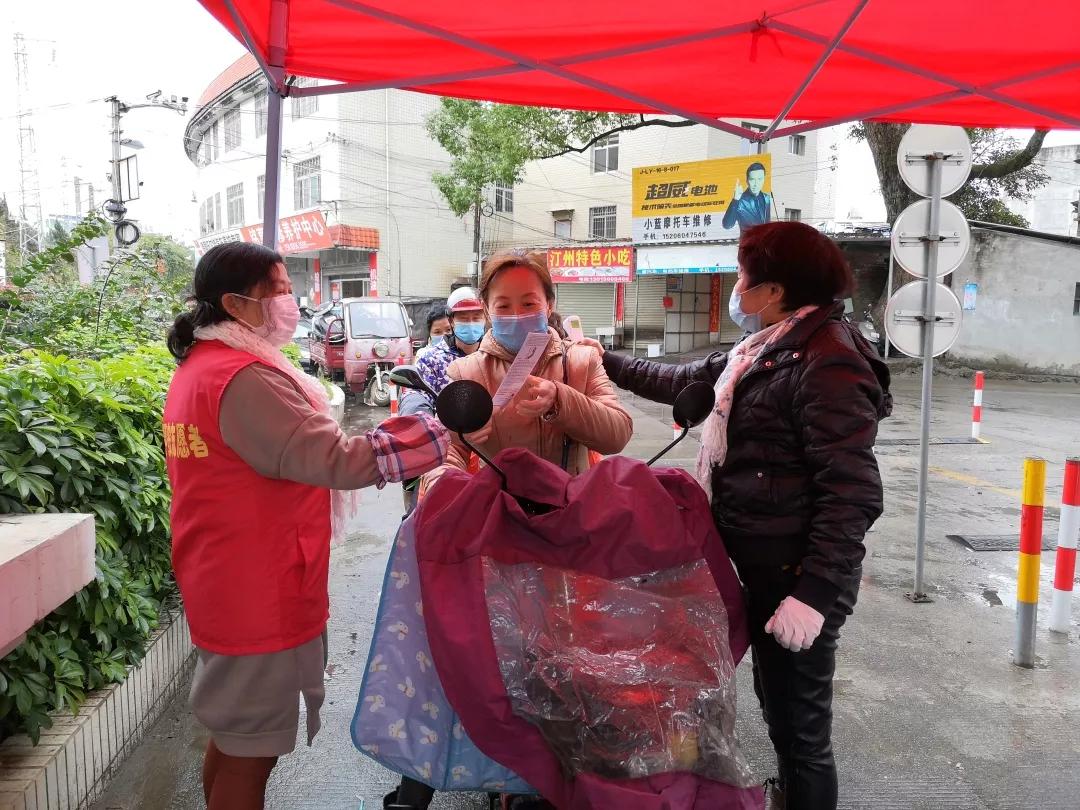 哪个城市最新感染了？疫情动态与防控提醒