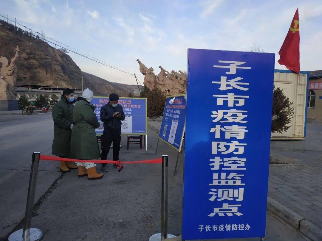 江夏区疫情防控中心，筑牢健康防线的坚实堡垒