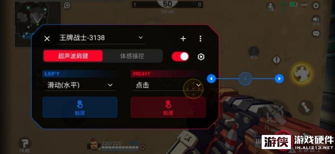 大乐斗辅助手机版，是游戏利器还是封号陷阱？