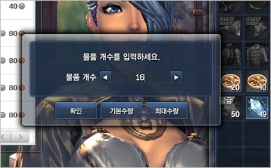 剑灵拍卖行每日上架商品数量解析，机制、限制与玩家策略