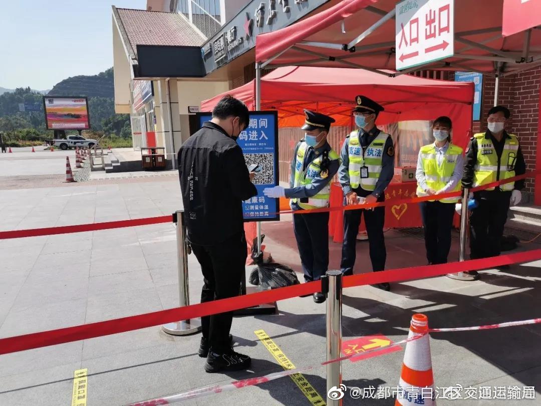 2021年国庆假期通知文字编辑指南 2021年国庆假期通知文字编辑指南